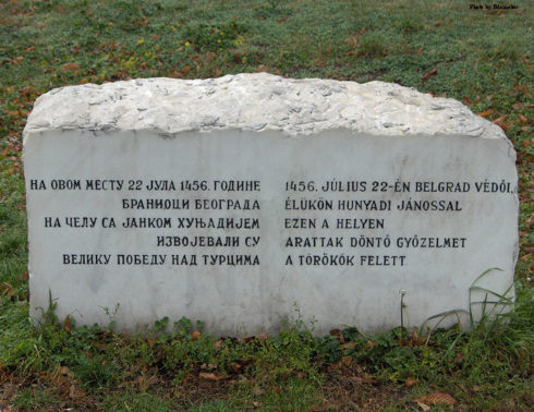 Stone in the Kalemegdan park, in Belgrade, with engraved inscription on the place where Catholic forces under command of Yanosh Huniady won the battle against the Turks in the year 1456.