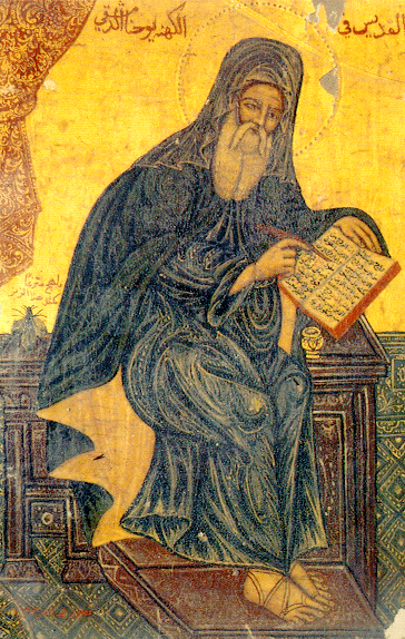 St. John of Damascus, icon from Damascus (Syria), attributed to Iconographer Ne'meh Naser Homsi.