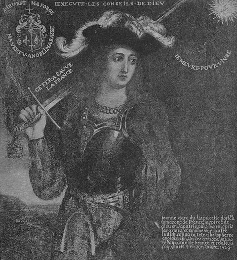 Drawing of St. Joan of Arc by Frank DuMond.