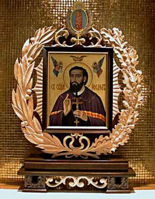 Icon of St. Josaphat with a relic of his.