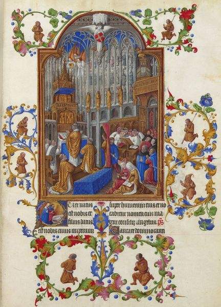 Les Très Riches Heures du duc de Berry, Folio 158r. The Christmas Mass the Musée Condé, Chantilly.