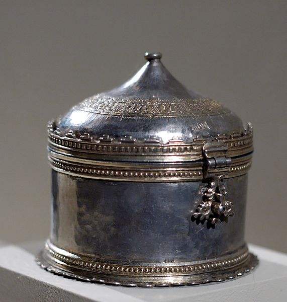 A Southern France or Spain, 15th century.Pyx bearing the inscription “Benedictus Qui Venit In Nomine Domini”