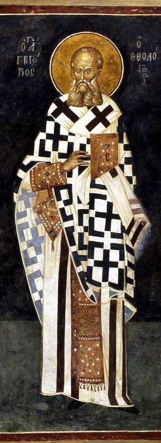 St. Gregory of Nazianzus