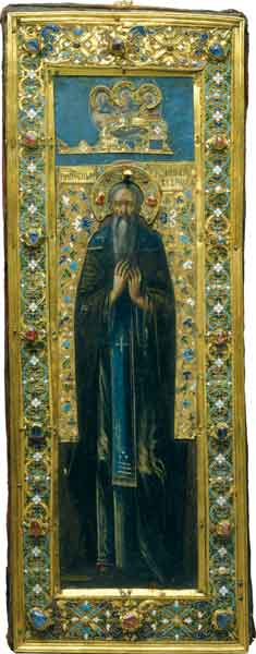 St. John Climacus