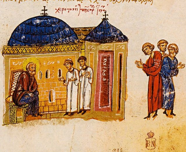 The appointment of the Patriarch St. Ignatius of Constantinople.
