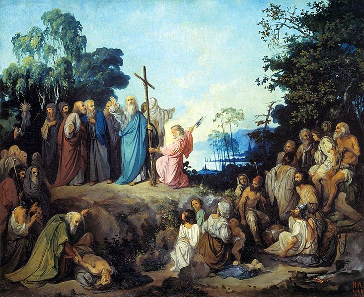 St. Andrew erects a cross on Kiev heights. Painting by Nikolay Lomtev.